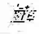 Fig. 07 - Dimensional detection system and associated method