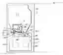 Fig. 01 - Interactive display for label printer