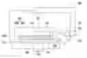 Fig. 01 - Tunable photovoltaic electrochromic device and module