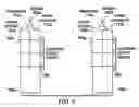 Fig. 04 - MECHANICAL AND ELECTRICAL SYSTEM FOR POWERING SHELF-EDGE ELECTRONIC DISPLAYS IN A RETAIL ENVIRONMENT