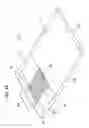 Fig. 47 - Surface light source device