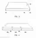 Fig. 03 - Light module