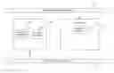 Fig. 01 - Hardware Filtering of Unsolicited Grant Service Extended Headers