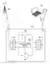 Fig. 01 - SYNCHRONIZATION DEVICE AND METHOD OF RADIO-FREQUENCY REPEATER