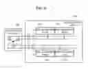 Fig. 07 - Data communication system and data communication device