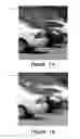 Fig. 02 - Estimating blur degradation of an image using specular highlights