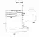 Fig. 60 - Toner container and image forming apparatus