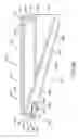 Fig. 71 - Cable tray cable routing system