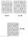 Fig. 06 - PAVER MAT