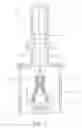 Fig. 04 - Flowable chips and methods for the preparation and use of same, and apparatus for use in the methods