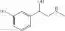 Fig. 16 - Compounds, formulations and methods for reducing skin wrinkles, creasing and sagging