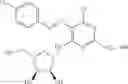 Fig. 147 - AZO-substituted pyridine and pyrimidine derivatives and their use in treating viral infections