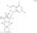Fig. 48 - AZO-substituted pyridine and pyrimidine derivatives and their use in treating viral infections