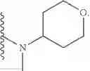 Fig. 58 - AZO-substituted pyridine and pyrimidine derivatives and their use in treating viral infections