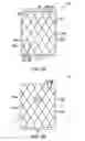 Fig. 03 - Ultrasonically Bonded Multilayer Form And Methods Of Making Same