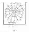 Fig. 07 - Display mechanism illustrating fluid dynamics