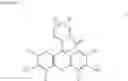 Fig. 09 - Reagent for measuring active nitrogen