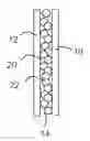 Fig. 01 - BREACH OR CONTAMINATION INDICATING ARTICLE HAVING MICROCAPSULES