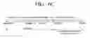 Fig. 12 - FM TRANSMITTER, BROADCAST RECEIVER, AND METHOD FOR TRANSMITTING AUDIO