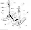 Fig. 01 - Exercising device for lower-body