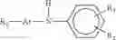 Fig. 02 - MULTIFUNCTIONAL MULTIPLE GRAFT MONOMER LOW MOLECULAR WEIGHT POLYMER