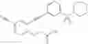 Fig. 554 - Phenoxy acetic acid derivatives