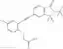 Fig. 985 - Phenoxy acetic acid derivatives