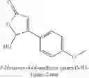 Fig. 197 - Methods of treating disorders mediated by histamine Hreceptors using pyridazinone derivatives