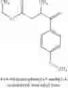 Fig. 397 - Methods of treating disorders mediated by histamine Hreceptors using pyridazinone derivatives