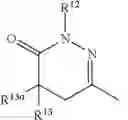 Fig. 46 - Methods of treating disorders mediated by histamine Hreceptors using pyridazinone derivatives