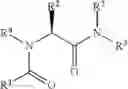 Fig. 20 - Acetanilide sphingosine-1-phosphate receptor antagonists