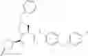 Fig. 69 - Acetanilide sphingosine-1-phosphate receptor antagonists