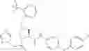 Fig. 84 - Acetanilide sphingosine-1-phosphate receptor antagonists