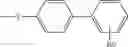 Fig. 06 - Fused ring compound and use thereof