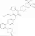 Fig. 262 - Fused ring compound and use thereof