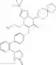Fig. 481 - Fused ring compound and use thereof