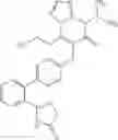 Fig. 99 - Fused ring compound and use thereof