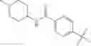 Fig. 210 - Soluble mTOR complexes and modulators thereof