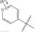 Fig. 241 - Soluble mTOR complexes and modulators thereof