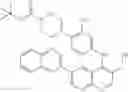 Fig. 273 - Soluble mTOR complexes and modulators thereof