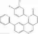Fig. 477 - Soluble mTOR complexes and modulators thereof