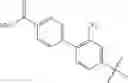 Fig. 99 - Soluble mTOR complexes and modulators thereof