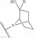Fig. 40 - Processes for producing modulators of cystic fibrosis transmembrane conductance regulator