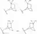 Fig. 43 - Processes for producing modulators of cystic fibrosis transmembrane conductance regulator
