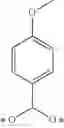 Fig. 22 - PSMA BINDING LIGAND-LINKER CONJUGATES AND METHODS FOR USING