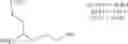 Fig. 50 - PSMA BINDING LIGAND-LINKER CONJUGATES AND METHODS FOR USING