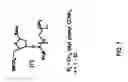 Fig. 08 - Reagent compounds and methods of making same