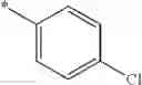 Fig. 1017 - Isoquinoline derivative