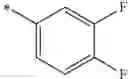 Fig. 167 - Isoquinoline derivative