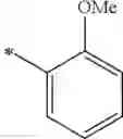 Fig. 187 - Isoquinoline derivative